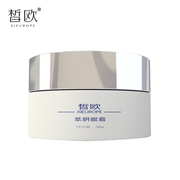 皙?dú)W 萃妍眼霜